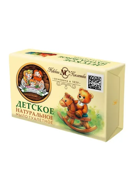 Невская Косметика Мыло туалетное детское, 180 г