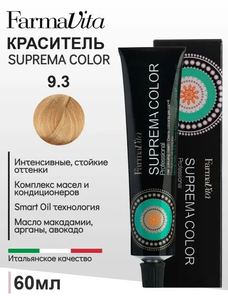 Farmavita Крем-краска для волос Suprema Color 9.3 очень светлый блонди…