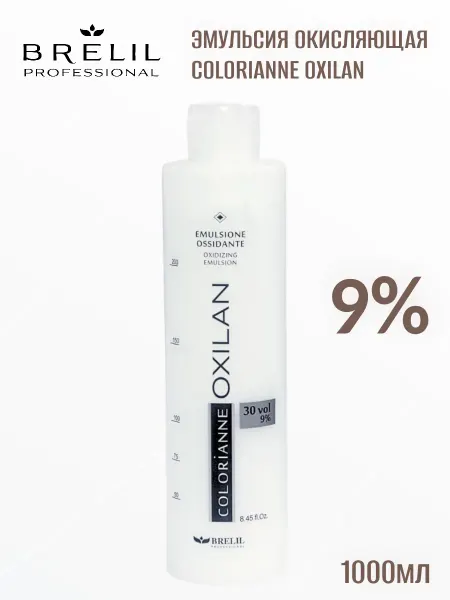 BRELIL PROFESSIONAL Парфюмированная окисляющая эмульсия Colorianne Oxilan 30-9%…