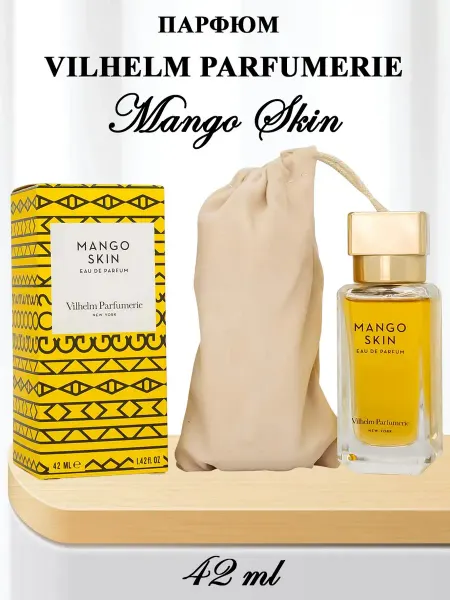 VILHELM PARFUMERIE Mango Skin 42 ml