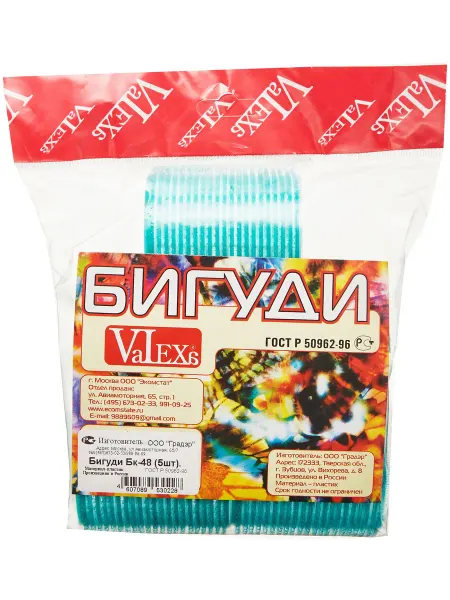 Комплект бигуди Valexa D 48 мм на липучке, 5