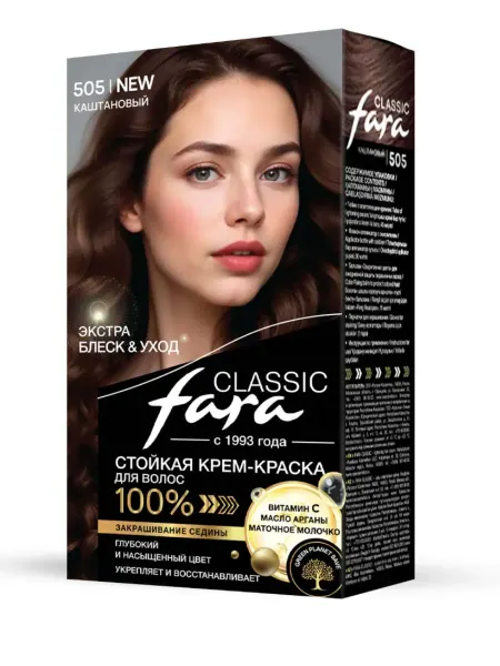 FARA Стойкая крем-краска для волос Classic 505 - Каштан