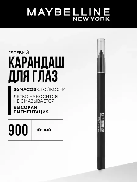 Maybelline New york Карандаш для глаз гелевый Tatoo Liner тон 900 Deep Onyx