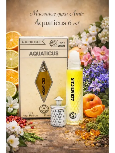 AMIR Масляные духи Aquaticus