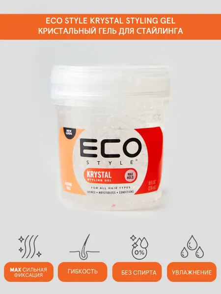 EcoStyle ECO STYLE Кристальный гель для стайлинга и укладки волос