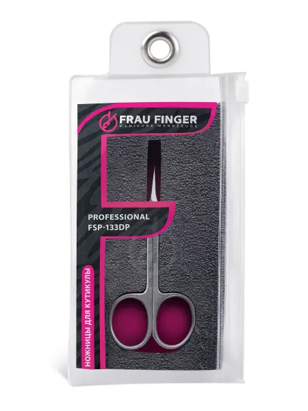 Frau Finger Ножницы маникюрные для ногтей профессиональные