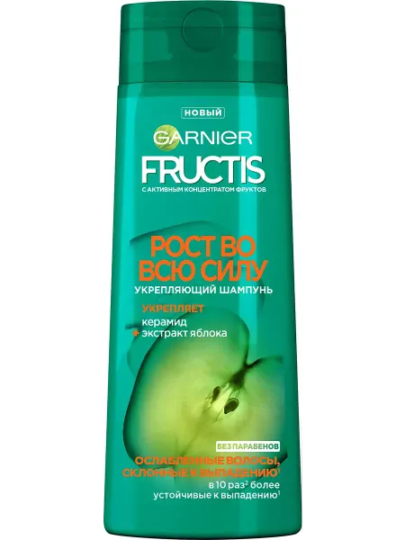 Шампунь для ослабленных волос склонных к выпадению FRUCTIS