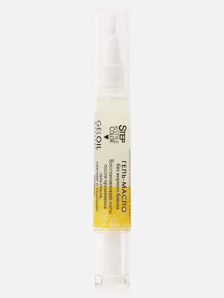 Step in style Гель-масло для кутикулы в карандаше Step Gel Oil Natural