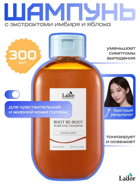 LADOR Шампунь для восстановления корней волос