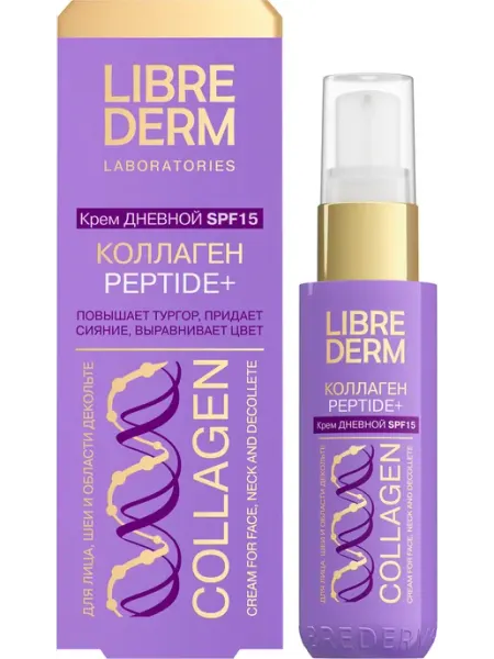 Крем дневной для лица LIBREDERM Коллаген Peptide SPF15, 50мл
