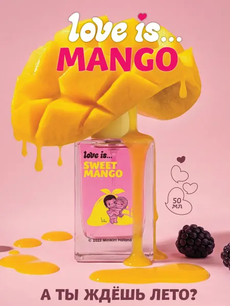 Love Is Туалетная вода женская "Sweet mango" 50 мл духи манго
