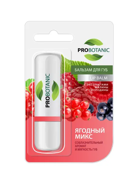 Probotanic Бальзам для губ ягодный микс