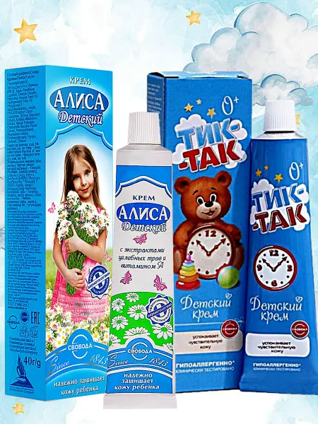 СВОБОДА Набор детских кремов "Алиса", и "Тик-так", 2 шт