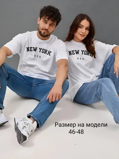 Женская Mужская футболка оверсайз