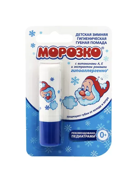 Морозко. Детская зимняя гигиеническая помада 2,8г