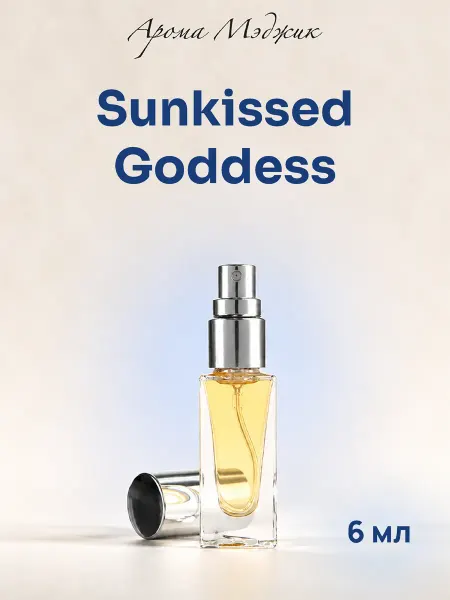 Арома Мэджик Духи Sunkissed Goddess Солнечная Богиня - новинка 2024