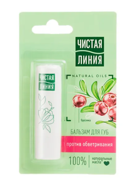 Чистая линия Бальзам для губ Брусника, 4 г