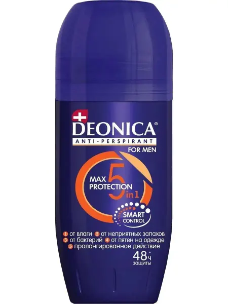 DEONICA Дезодорант Max 5 Protection 50 мл