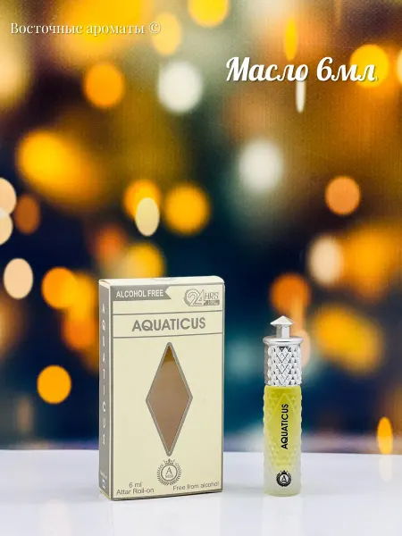 AMIR Масляные духи Aquaticus 6ml