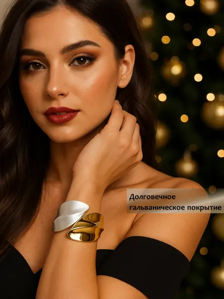 Amazing chest Браслет бижутерия жесткий широкий крупный под золото