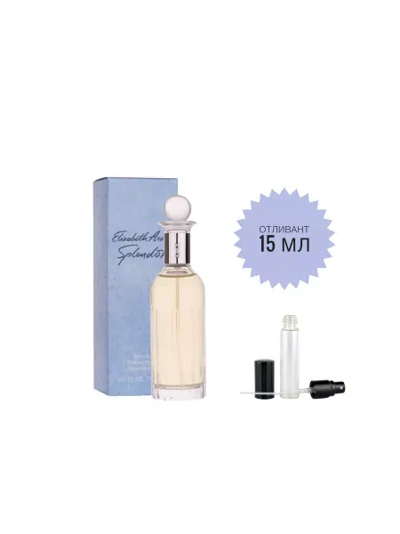 Elizabeth Arden Splendor Духи Арден Сплендор Восточные Цветочные На Распив