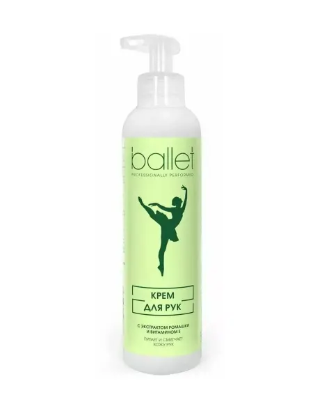 Ballet Крем для рук с дозатором 185 мл