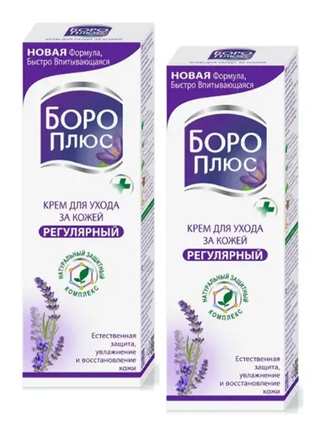 Himani Boro Plus Крем для ухода за кожей регулярный 2 шт
