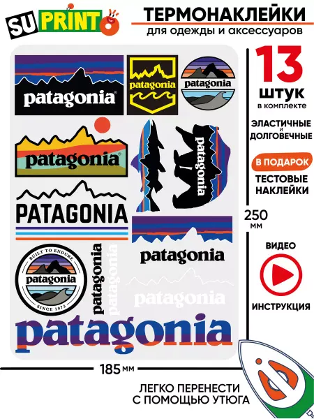 Suprinto Термонаклейка на одежду Patagonia патагония