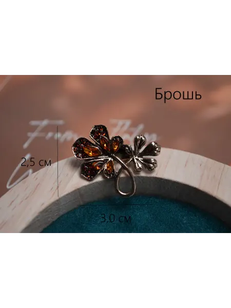 Магазин Кошелёк Брошь булавка Цветок