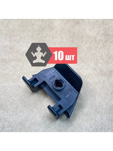 ArfaCar Клипса Toyota 5387930050, 10шт