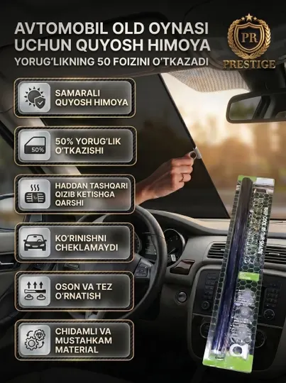 Солнцезащитная шторка для автомобиля 53x130 см, рулонная тонировка на окна