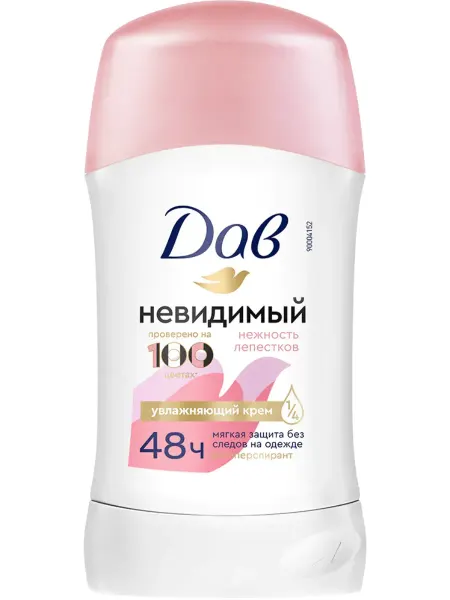 Dove Антиперспирант-карандаш Невидимый, 40 мл
