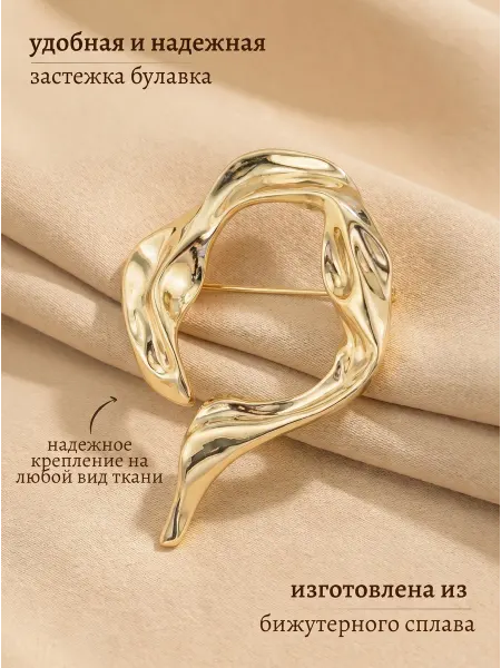 JewelSet Брошь круглая золотистая