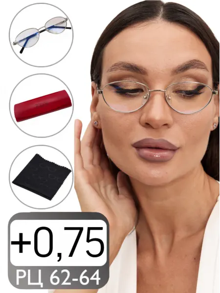 ZAONE Очки для зрения +0.75 корригирующие утонченная линза