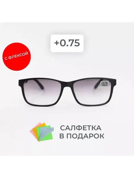 ОПТИК-ХОЛЛ Очки для зрения с тонированными линзами +0.75