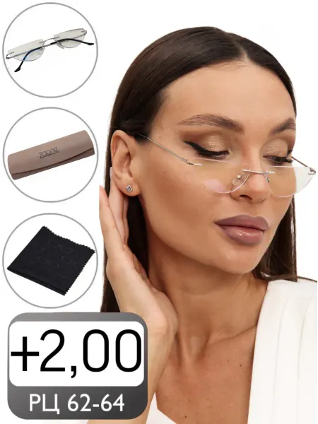 ZAONE Очки для зрения +2.00 корригирующие титановая оправа