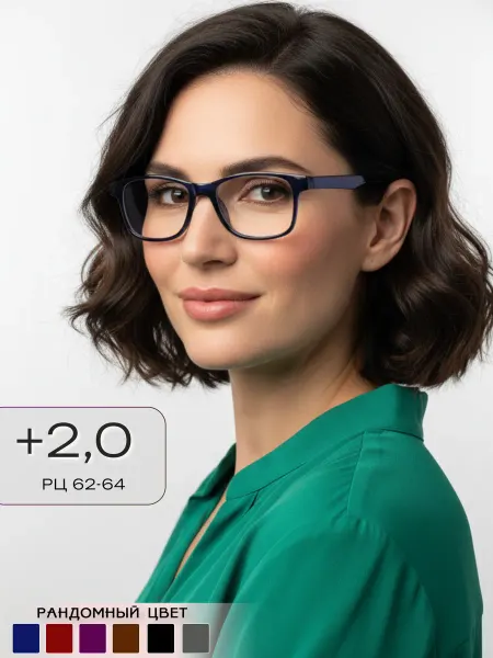 Eyes on Style Корригирующие очки для зрения с диоптриями +2