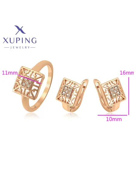 Xuping Комплект бижутерии Jewelry Серьги+кольцо