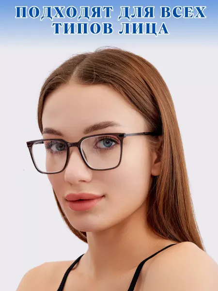 CorrectiveOnline Очки для зрения корригирующие -0,75