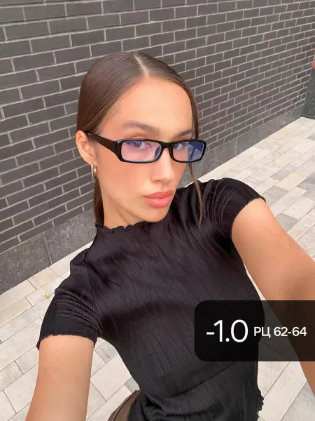 Yeux Очки корригирующие -1 2026