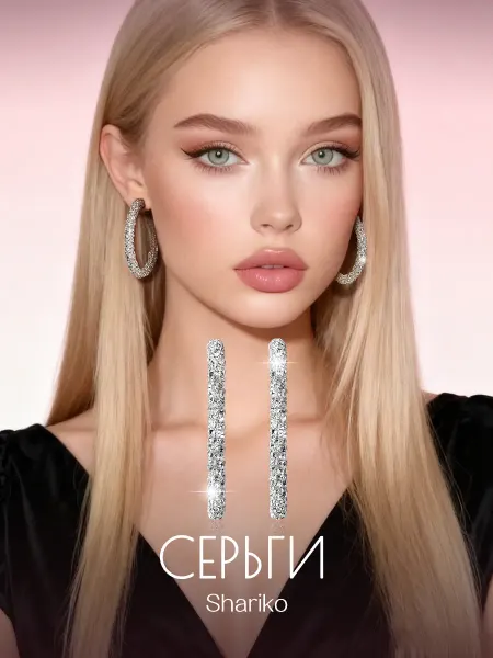 Shariko Крупные серьги-кольца, полностью покрытые стразами