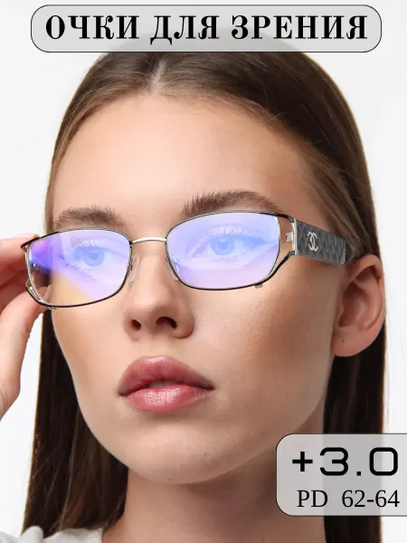 Silver Fish Очки + 3.0 для зрения антибликовые