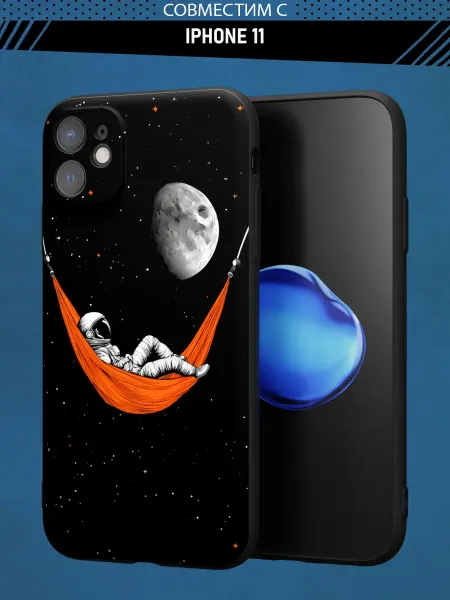 Abal Case Чехол на iPhone 11 с принтом Космос