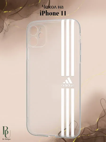 Be Unique Чехол на iPhone 11 Adidas