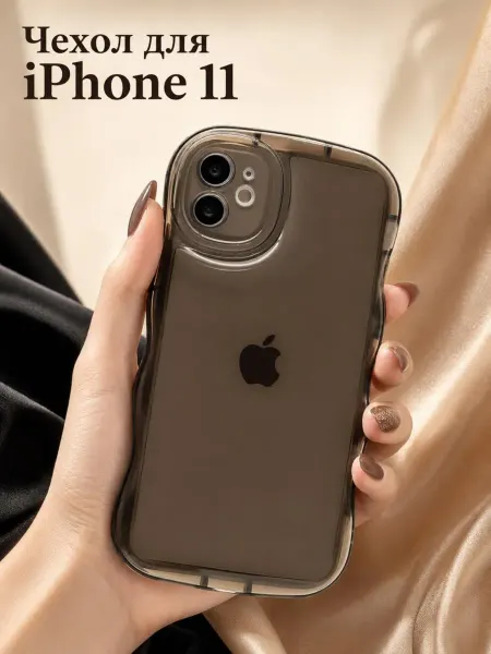 La Bella Gadgetella Чехол-бампер для iPhone 11 прозрачный с волнистым краем
