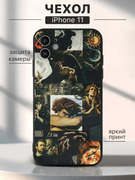 Case_Art Чехол на iPhone 11 Искусство - коллаж
