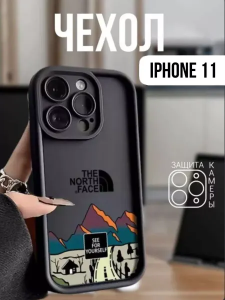 Нет бренда Чехол на iPhone 11 The North Face