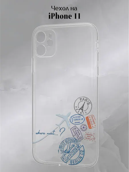 Slow Hold Чехол на iPhone 11 Самолет