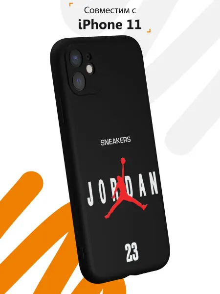 Мобилиус Чехол на iPhone 11 с принтом Jordan