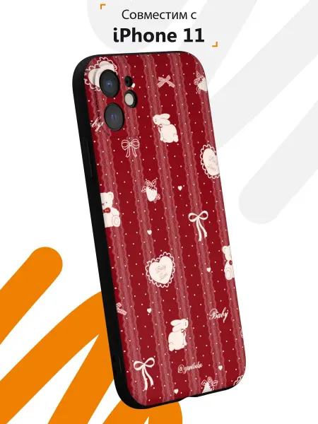 Мобилиус Чехол на iPhone 11 с принтом Love